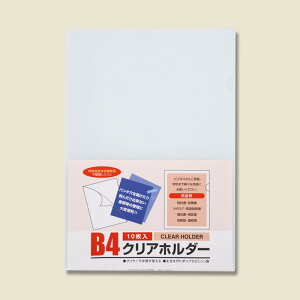 NAz_[ NO.1300N B4 10pbN