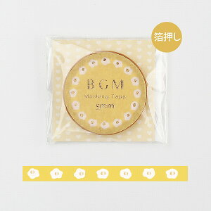 }XLOe[v BGM r[W[G Life Ct ڋʏĂ BM-LSG051 5mmx5m