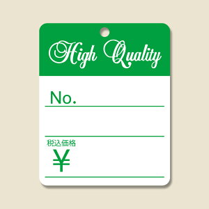 HEIKO D No.512 ō High Quality G Ȏt 1000