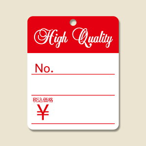 HEIKO D No.513 ō High Quality R Ȏt 1000