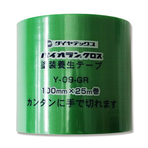 _CebNX h{e[v pCINX Y-09GR 100mm×25m