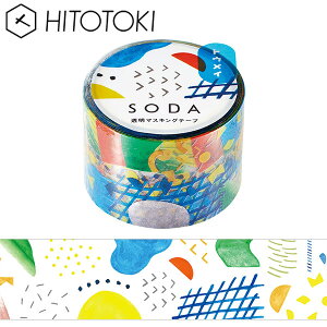 NAe[v  PET LOW KINGJIM \[_ SODA }XLOe[v p[c CMT30-008 30mm×5m qggL HITOTOKI