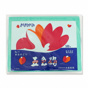 ܐF ͂Ȃ ݂ǂ No.11 500