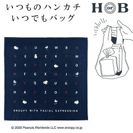 楽天市場 アルファベット スヌーピー エコバッグ バッグ バッグ 小物 ブランド雑貨の通販