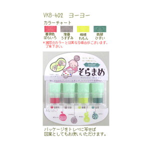 cLlR X^vpbh o[TNtg ܂ VKB-402 [[