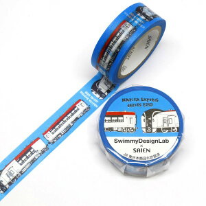 �}�X�L���O�e�[�v SAIEN �ʉ�×SwimmyDesignLab �J�~�C�\�Y�� ��ƃV���[�Y E259�n UR-0115 15mm×7m