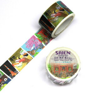 }XLOe[v SAIEN ʉ J~C\Y p̐Es {uExmRv TR-3001 25mm×5m