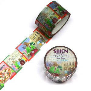 }XLOe[v SAIEN ʉ J~C\Y p̐Es C^Au[}v TR-3009 25mm×5m