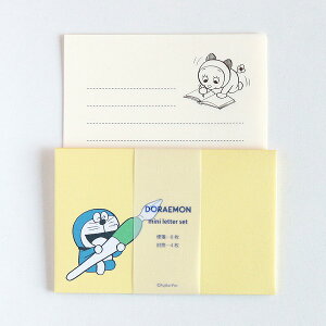 ドラえもん セットの人気商品 通販 価格比較 価格 Com