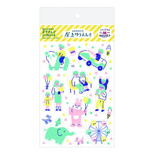 V[gV[ Ð쎆H \Ă͂܂񂮃V[V[g gfp[g 䂤 QS109