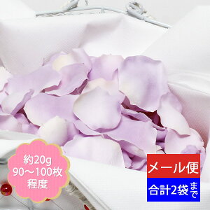 結婚式 フラワーシャワー Diy 工具の人気商品 通販 価格比較 価格 Com