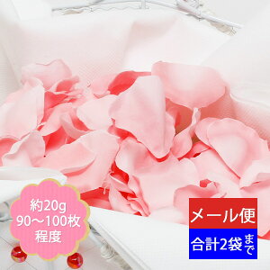 造花 フラワーシャワーの人気商品 通販 価格比較 価格 Com 造花 フラワーシャワーの人気商品 通販 価格比較 価格 Com