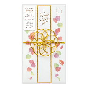 yyVX[p[Z[z j midori ~h j  Ԃт畿 530