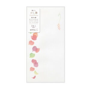 yyVX[p[Z[z j midori ~h ̂  Ԃт畿 533