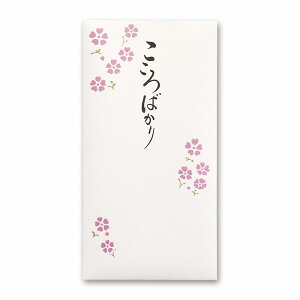 yyVX[p[Z[zjV }AC Ƃ̂ ~ ΂ 2 m-Rg06