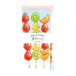 yʌzM Ð쎆HxbsOyIWi ʎ̂ t[c O-0557