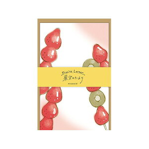 yʌ̔z~j^[Zbg Ð쎆H×bsOy R{i ʎ̂ t[c O-0565 莆   bZ[W