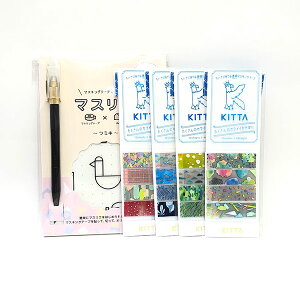 yyV}\SALE|Cg5{zyz}XLOe[v KITTAZbg 4E}XG ͂߂ăZbg Ă}XLOe[v LOW KING JIM