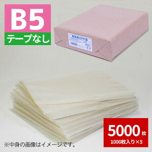 OPP ƖpOPP S19.5-27.5(B5p) 5000   bsO nhChNtg