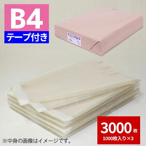 yԌSALE5OFF10/1`10/7܂ŁIz10/1_tf[I|Cg2{OPP ƖpOPP T 27-38(B4p) 3000   bsO nhChNtg