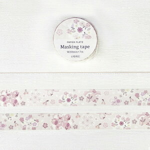 }XLOe[v PAPIER PLATZ psAvbc NX ~GL 悤 37-898 20mm×7m