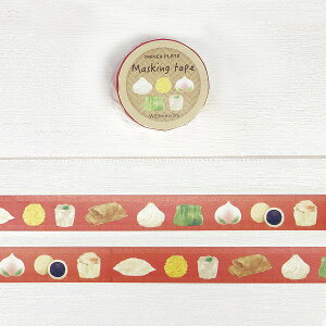 }XLOe[v PAPIER PLATZ psAvbc NX IWifUC _S 50-005 20mm×7m