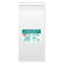 楽天市場】ピュアパック opp袋 長3の通販