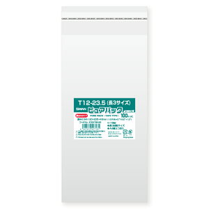 OPP袋 ピュアパック T12-23.5(長3サイズ) (テープ付き) 厚口04 100枚 SWAN 透明袋 梱包袋 ラッピング ハンドメイド