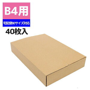 y80TCYΉzB4p i{[ 40  z n VW} HEIKO