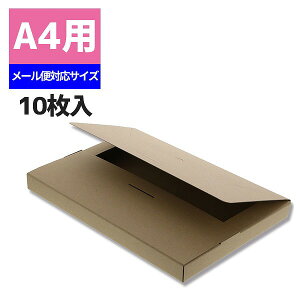 p i{[ A4傫 10   A4-H30 VW} HEIKO