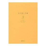 レター midori ミドリ 便箋 A5 色を贈る 金 20573006 24枚入