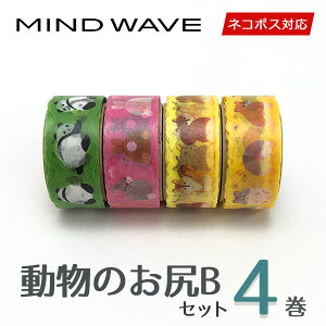 yyVX[p[Z[zyz}XLOe[v 4Zbg ̂KZbgB 18mm×5m MIND WAVE }ChEFCu