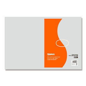 SWAN 規格ポリ袋 スワン ポリエチレン袋 0.025厚 No.2519(19号) 紐なし 100枚