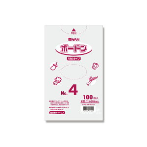 SWAN | {[hpbN ^Cv 0.02mm No.4(4) 100