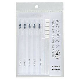 呉竹 クレタケ コト商品 からっぽペン ほそ芯 5本セット ECF160-451