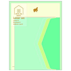 ^[Zbg N[Ys Clothes-Pin ݂Ȃ̕ ^[Zbg Polar bear 낭 LS14637 莆   bZ[W