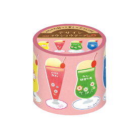 楽天市場 Cream Soda 壁紙 装飾フィルム インテリア 寝具 収納 の通販