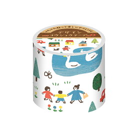 養生テープ 古川紙工 デザイン養生テープ まち QY10 幅45mm×5m