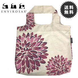 エコバッグ ENVIROSAX エンビロサックス Oriental Spice Bag2 evgseb-OR-B2