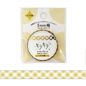 }XLOe[v [hNtg WORLD CRAFT LL Simple  Checkered KRMT5-004 5mm×5m