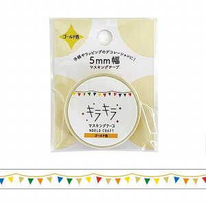 }XLOe[v [hNtg WORLD CRAFT LL Decoration  Garland KRMT5-013 5mm×5m