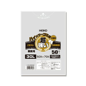 HEIKO S~ 3wnCp[S~  30L 50