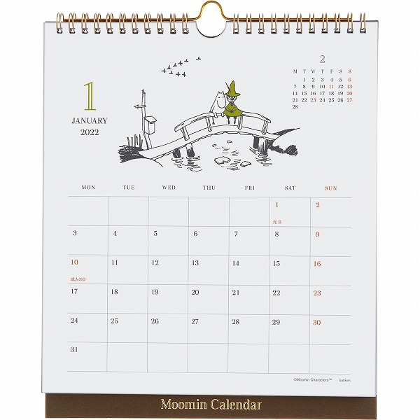 送料無料学研 キャラクターカレンダー2022版 カレンダー 2022年 学研ステイフル 月始まり M小説カレンダー 超歓迎された 爆売り M M14077 ムーミン
