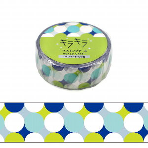 �}�X�L���O�e�[�v ���[���h�N���t�g WORLD CRAFT ������ �L���L�� Geometric Dot KRMT15-054 15mm×5m
