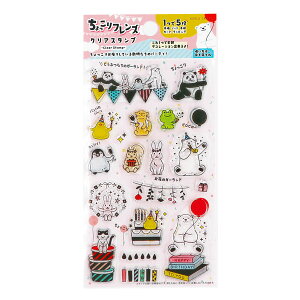 NAX^v [hNtg WORLD CRAFT X^v HYCS-003 tYNAX^v