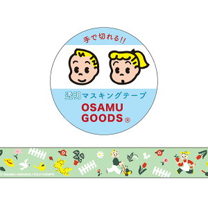 yyVX[p[Z[zNAe[v Gakken Sta:Ful wXeCt ITObY OSM }XLOe[v15  BM04071 15mm×5m