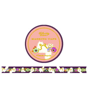 マスキングテープ Clothes-Pin クローズピン Tomoko Hayashi/林朋子 箔入り ロマンティックキャット MT14739 15mm×5m