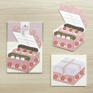 ^[Zbg psAvbc PAPIER PLATZ×Ð쎆H CAKE SHOP mizutama ~jMtg^[ GNA 35-054 莆   bZ[W