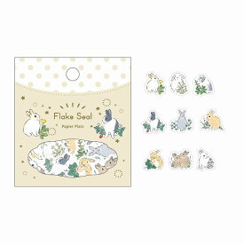 フレークシール PAPIER PLATZ パピアプラッツ もりやましなこ うさぎと野の花 37-827