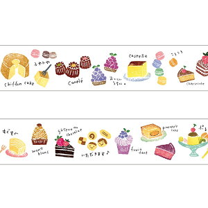 }XLOe[v PAPIER PLATZ psAvbc NX ͂񂱂ǂ mَq 37-838 20mm×7m